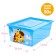 A box for toys, with a lid, a “cheerful zoo”, a volume of 30 l, the color of the blue