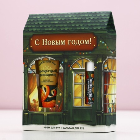 Gift set of cosmetics "Happy New Year!", Hands with 30 ml hands and lip balm, pure happiness-7