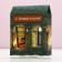 Gift set of cosmetics "Happy New Year!", Hands with 30 ml hands and lip balm, pure happiness