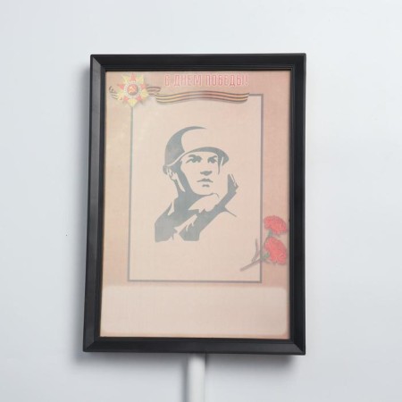 Transparante tablet for the immortal regiment "Kraft"-2