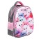 Calling backpack Calligrata "kittens", 39x30x14 cm, for girls