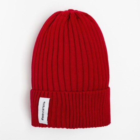 Hat for a boy, red color, size 52-56-1