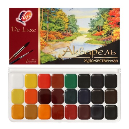 Watercolor "Ray" de luxe, 24 colors, without brush