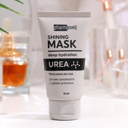 Pharmlevel urea face mask, 50 ml-1