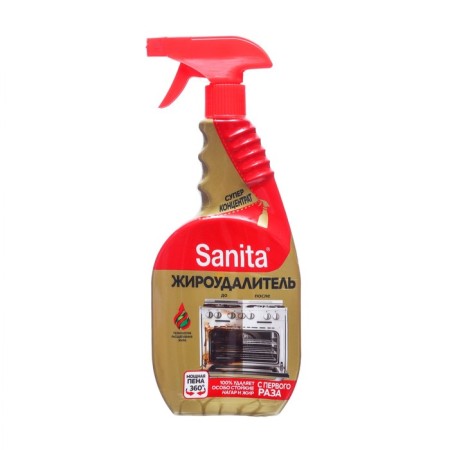 Sanita's instantaneous effect of instant effects, Gold fatter, 500 ml-3