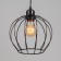 Lamp "Amadeo" 1x40W E27 Black 21x21x70cm