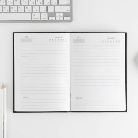 Gift set "100% man": a diary of 80 sheets and a handle-2