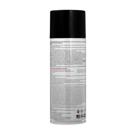 ABRO MASTERS paint, 226 g/272 ml, black matte SP-012-am-2