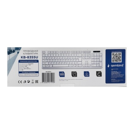 Keyboard Gembird KB-8355U, wired, membrane, 104 keys, USB, white-6