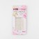 Sewing needles, d = 0.75/0.9/1.05 mm, 5/5.8/6.7 cm, auto -capable, 6 pcs