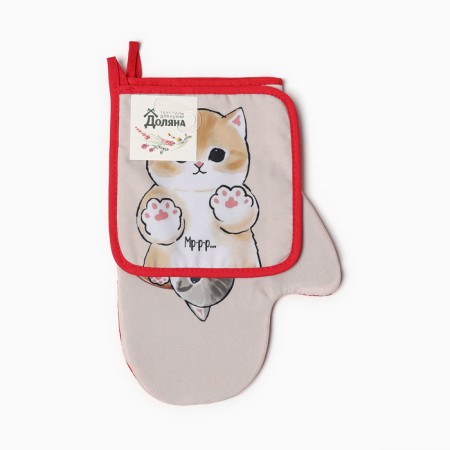 Set of kitchen. Dolyana "Kotik": mittens 20x28 cm, severity 17x17 cm, 35% HL, 65% PE-5