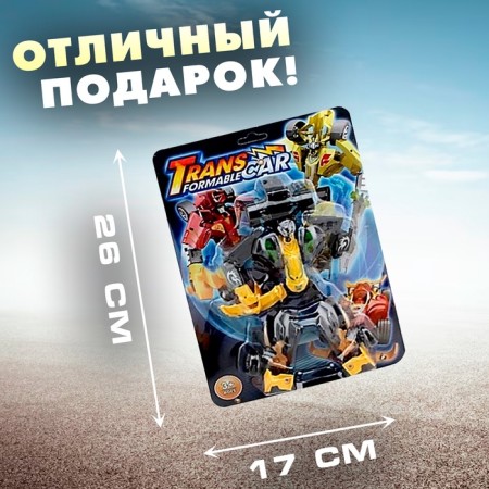 Formula 1 robot, transforms, mixtures-4