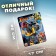 Formula 1 robot, transforms, mixtures