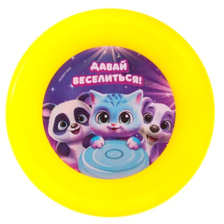 Flying saucer 18cm "animals" in showbox-6