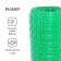 Garden grid, 1 × 10 m, rhombus cell 13 × 13 mm, for poultry houses, plastic, green, Greengo