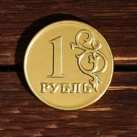 Монеты «Рубль», 6 г-2