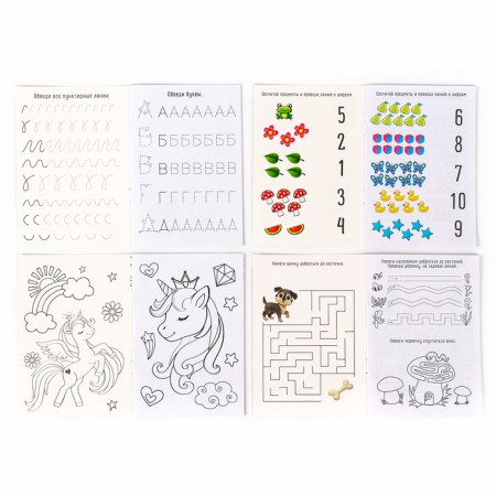 Set with a soft toy "Unicorn", 8 items-7
