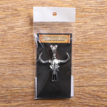 Charm "Skull", metal pudter, art casting-2
