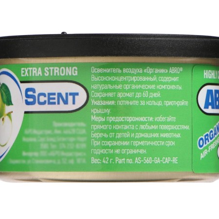 Air Air Fresisture Green apple ABRO, 57 g-1