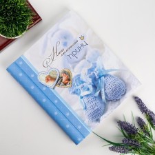 Photo album magnetic 23x28 cm 30 sheets 