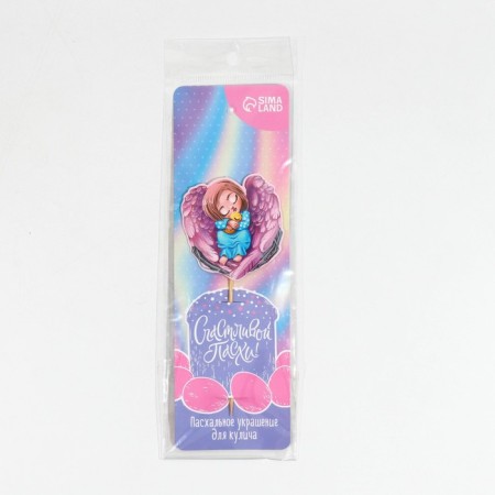 Topper for decorating Easter cake "Angel"-5
