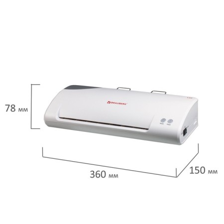 A4 laminator 75-125 μm, 2 shafts, speed 51 cm/min, Brauberg L65 531352-9