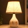 HELP lamp 16614/1WT E27 40W white 22.5x22.5x35.5 cm Risalux