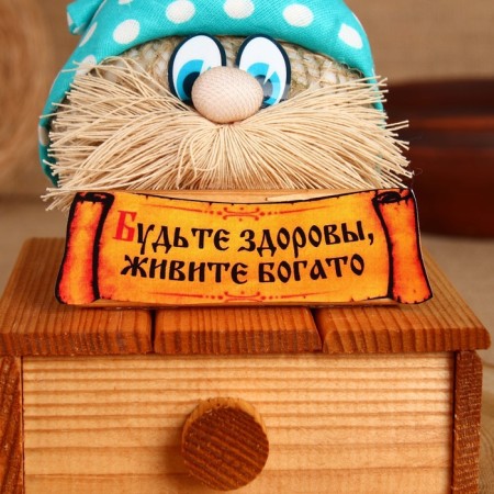 House Kondrat "Be healthy, live rich", on a chest, 16 x 12 cm, mix-4