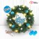 Set for creativity "New Year's wreath with your own hands"