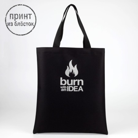 Shoper Burn with Idea, sparkles, without lightning, without lining, black color-1