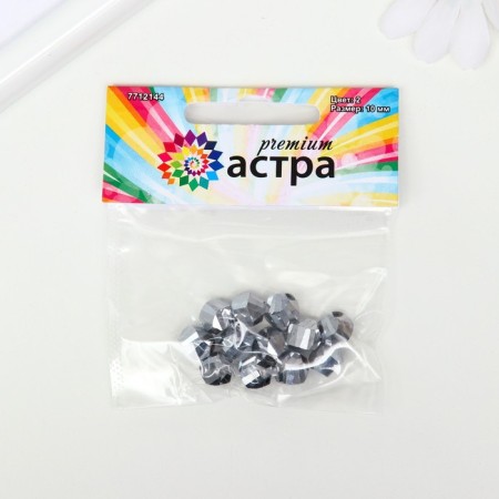 Busy glass, 10 mm, 12 pcs. silver-2