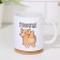 Sublimation mug "This is the experience", with application