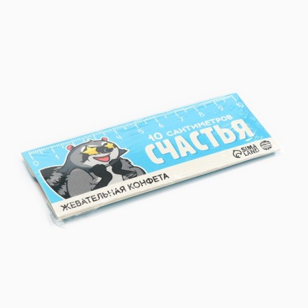 Chewing candy "10 centimeters of happiness", 10 g.-5