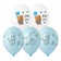 Latex ball 14 "Bear baby", set 25 pcs.