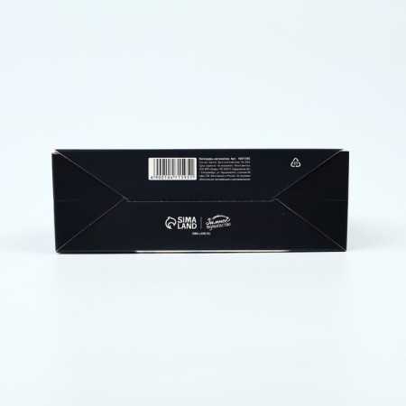 Calendar-organizer "New discoveries", 15 x 10 cm-4