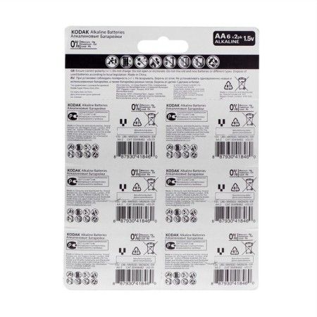 Alkalin battery Kodak Xtralife, AA, LR6-12BL, 1.5V, blister, 12 pcs.-1