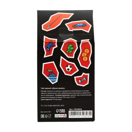 Black tea "Real peasant tea", 50 g-3