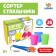 Set for sorting "Sorters-Stakaniki. Animals-cuts ", with tweezers, according to the Montessori methodology