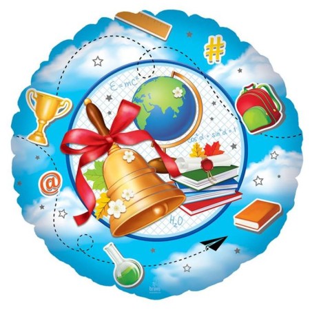 Foil ball 18 "School", circle