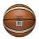 Basketball ball ATEMI, size 5, rubber, 12 panels, BB200N, district 68-71, glued