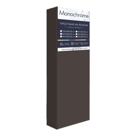 Glass sheet "Monochrome", satin, size 160x200x25 cm-3