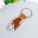Metal keychain, leatherette with carbine "Stylish" brown 8.2x3.2 cm