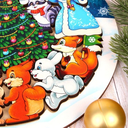 Zoo "New Year's fairy tale" 15 details-1