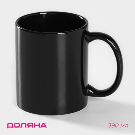 Ceramic share mug "Classic", 390 ml, black color