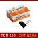 A set of paper clamps, black, 41 mm, 12 pieces, in a cardboard box