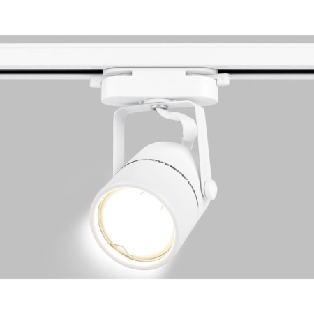 Single -phase track lamp ambrella track system GL5101, GU10, white color-2