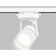 Single -phase track lamp ambrella track system GL5101, GU10, white color