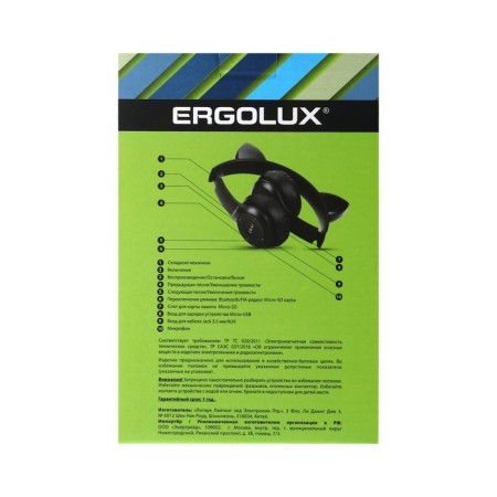 Headphones Ergolux ElX-BTHP02-C02, wireless, invoices, microphone, 250mach, FM, black-10