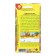 Seeds Radis "Mal da Remal", 3 g
