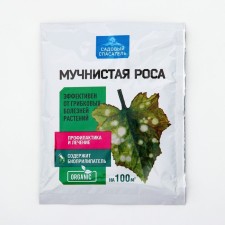 Bio fungicide from plant diseases powder dew 
